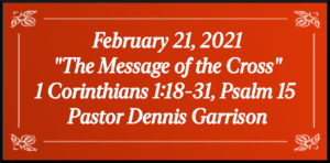 February 21