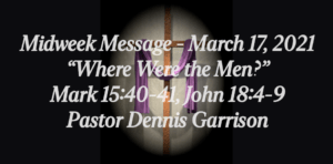 March 17