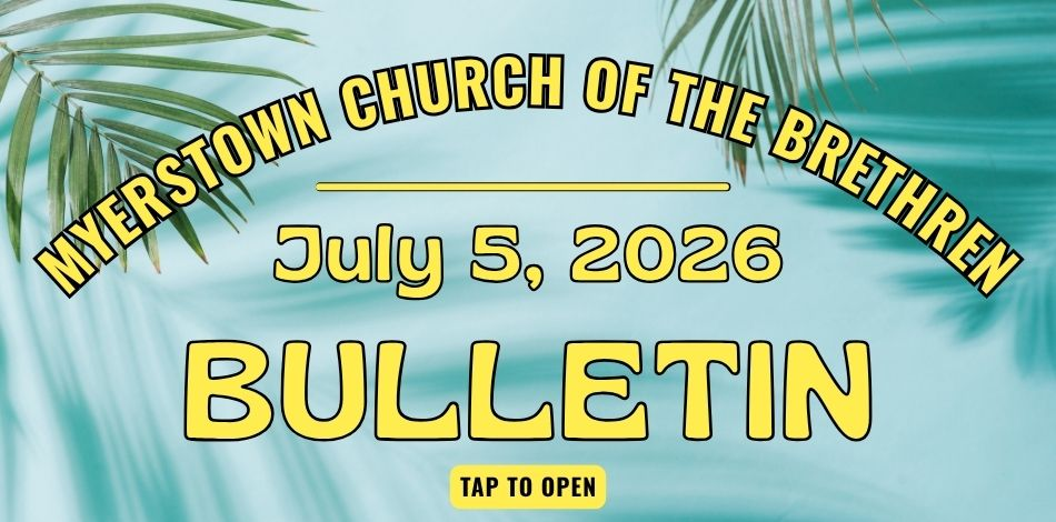 July 5