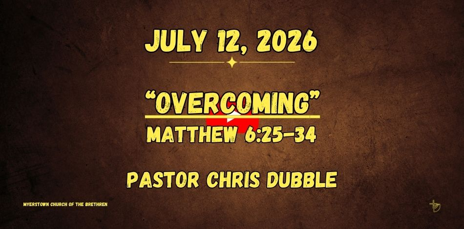 July 12