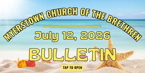 July 12