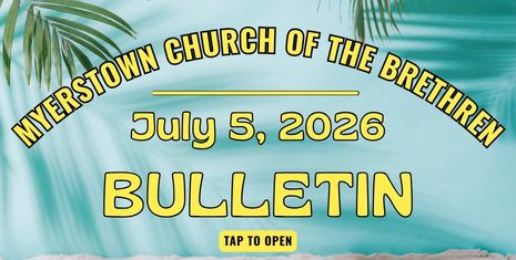 July 5