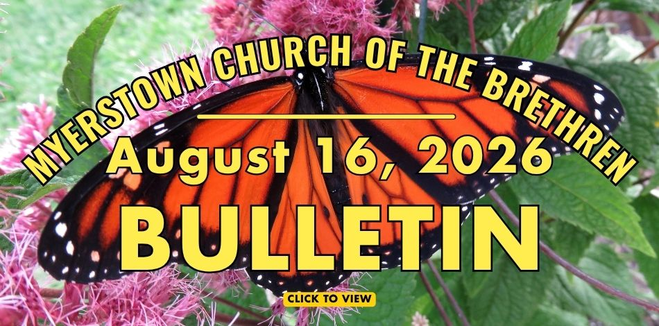 August 16