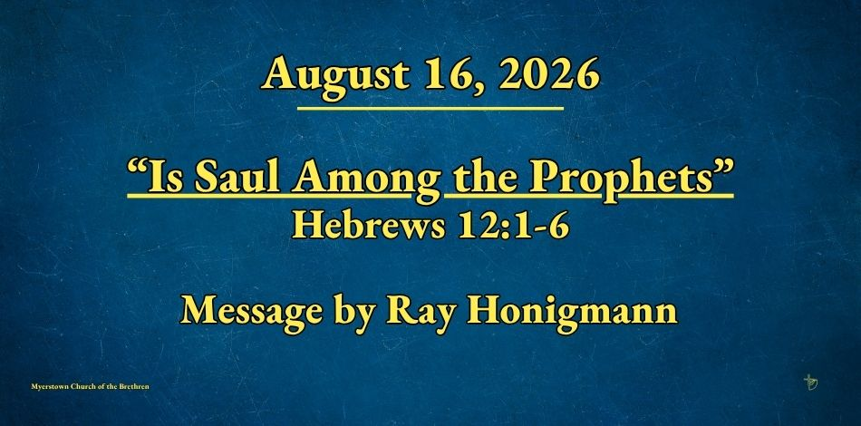 August 16