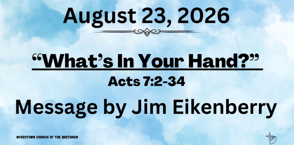 August 23