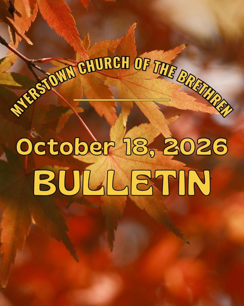 10/18 Bulletin