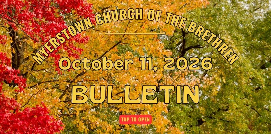 October 11