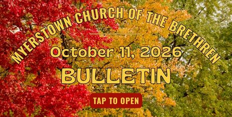 October 11